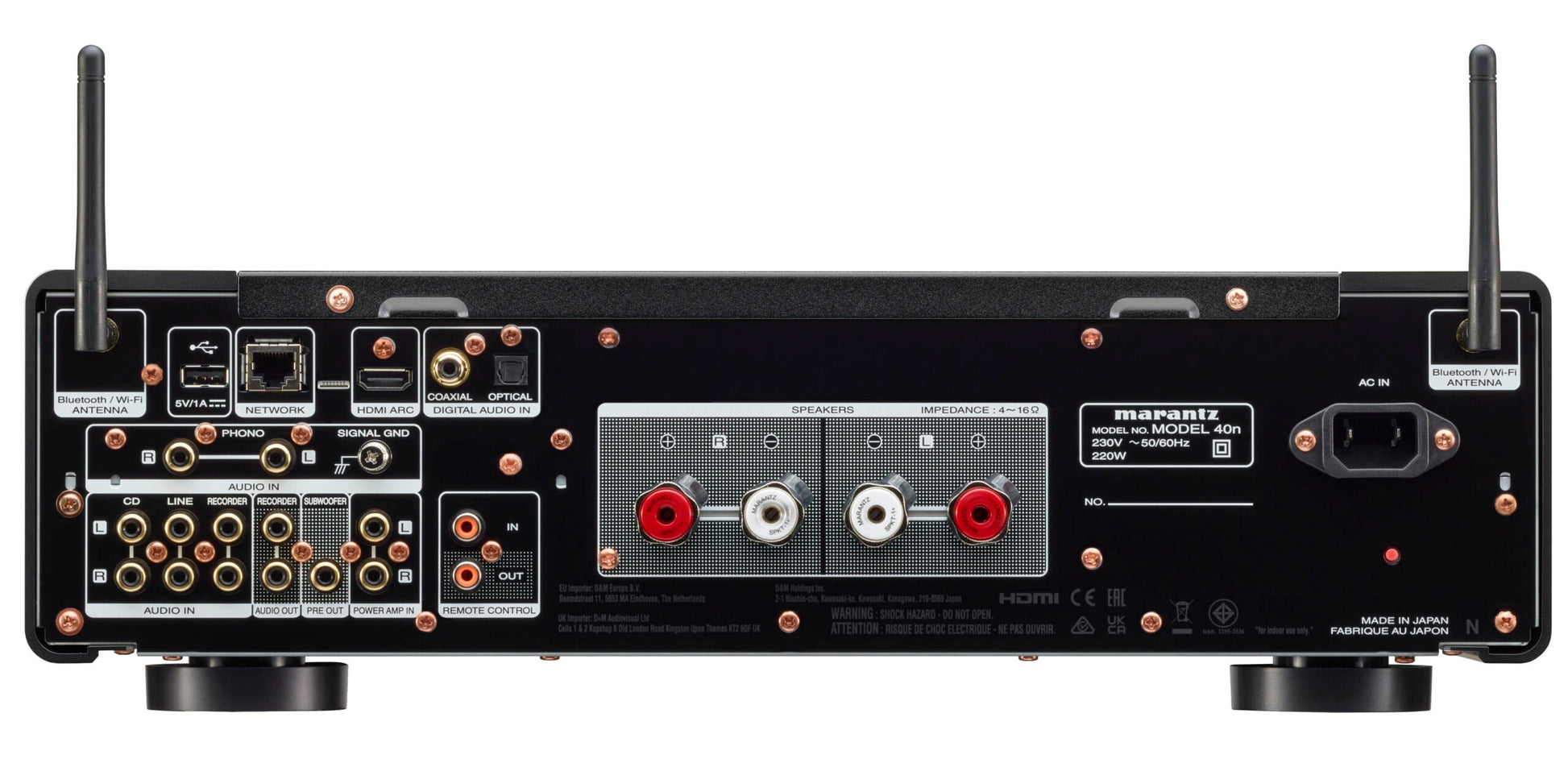 Marantz Model 40n Stereoförstärkare