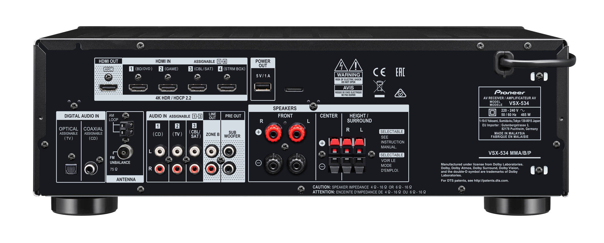Pioneer VSX-534 Hemmabioförstärkare
