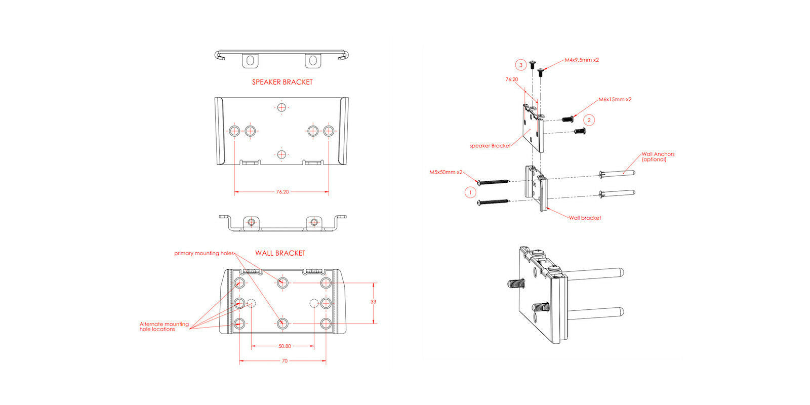 XTZ Cinema Flushmount Väggfäste Högtalarfäste