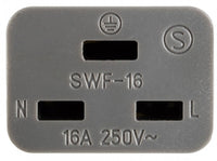 Supra Anniversary LoRad 2.5 SPC CS-16-EU CEE 7/7 (angled) - IEC C19 Strömkabel IEC C19 16A