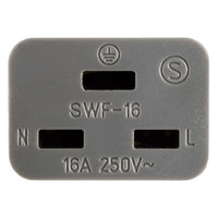 Supra Anniversary LoRad 2.5 SPC CS-16-EU CEE 7/7 (angled) - IEC C19 Strömkabel IEC C19 16A