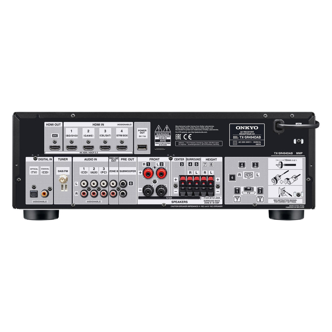 Onkyo TX-SR494DAB Hemmabioförstärkare